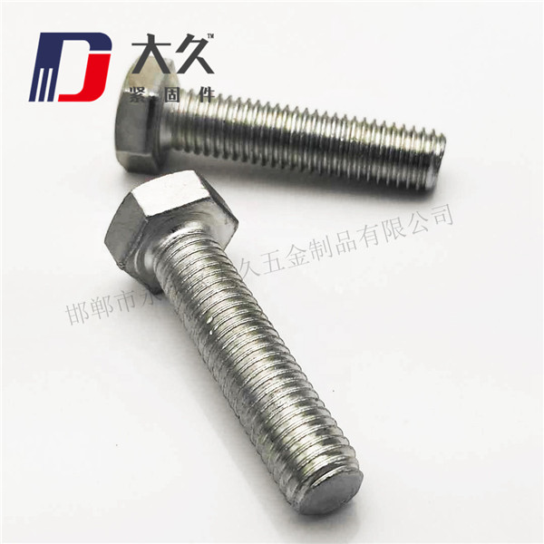 六角螺栓(鍍鋅)_3_副本1 六角螺栓(鍍鋅)_3_副本1